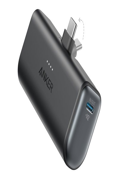 Batterie externe Anker Nano 5000 mAh
