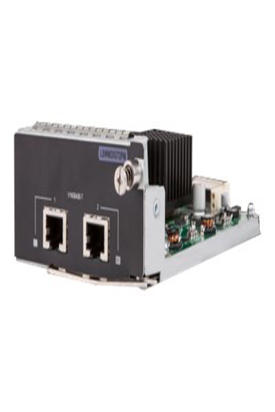 HPE JH156A : commutateur Ethernet 10 Gigabit