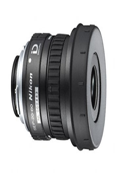 Nikon SEP 20-60 - 225 g - Accessoire pour appareil photo numérique