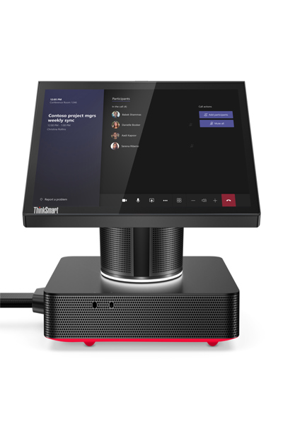 Lenovo ThinkSmart Hub 11H1 All-in-one - 11H10002EU