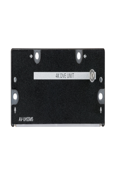 Panasonic AV-UHS500EJ - Kompakt 4K UHD - AV-UHS500EJ