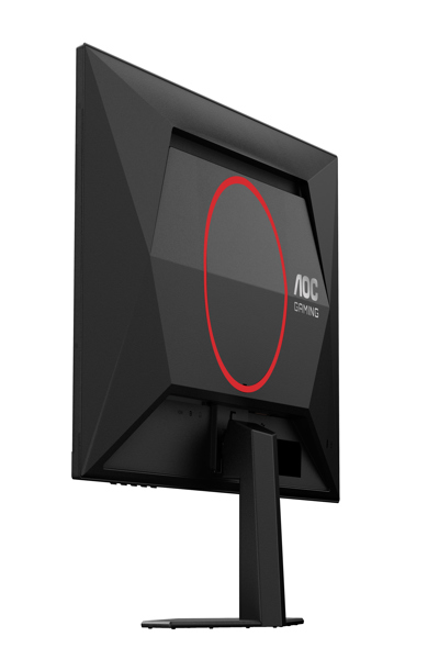 AOC Gaming Q24G4RE - LED monitor - Q24G4RE