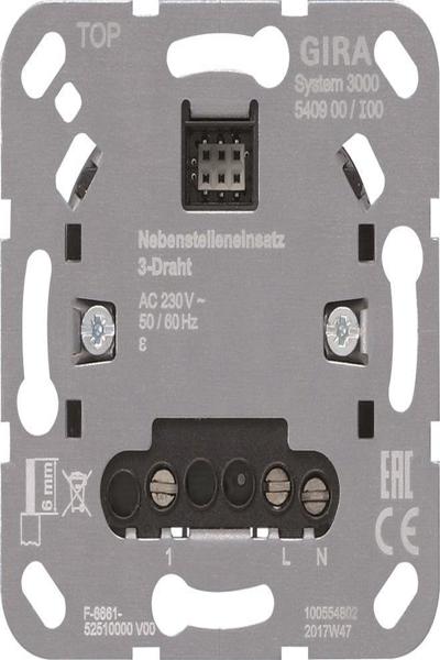 Insert d'extension à 3 fils GIRA 540900