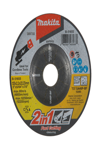 Makita B-51655 Rondelle de moyeu 2en1 125x22.23mm
