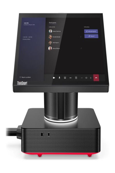 Lenovo ThinkSmart Hub 11H1 All-in-one - 11H10002EU