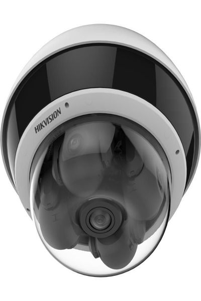 Hikvision DS-2CD6D55G2-IZHS(2,8-8MM/2MM)