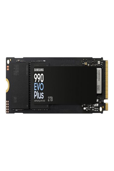 Samsung 870 EVO MZ-77E500BW - SSD - MZ-77E500BW