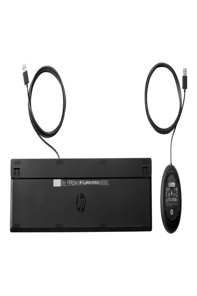HP Desktop 320MK: German Keyboard and Mouse Set