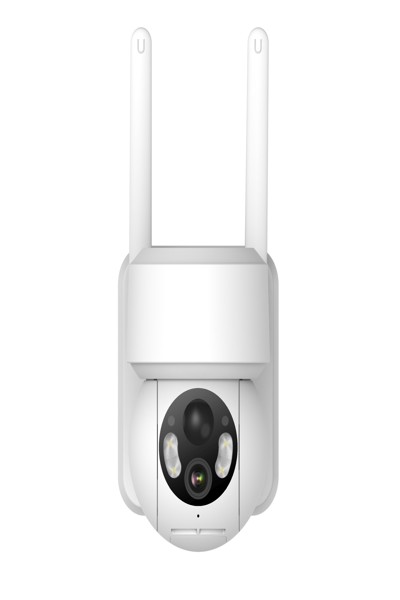 Caméra extérieure Smart Life SolarEye Pro Extralink
