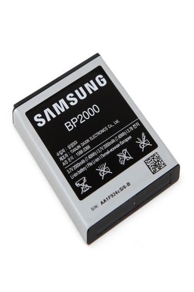 Samsung BP2000 - Battery - Li-Ion