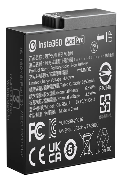 INSTA360 CINSBAJA RECHARGEABLE BATTERY 1650 MAH