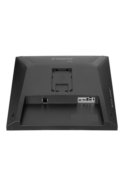 IIYAMA G-MASTER GB2741QSU-B1 QHD GAMING MONITOR 27" - GB2741QSU-B1