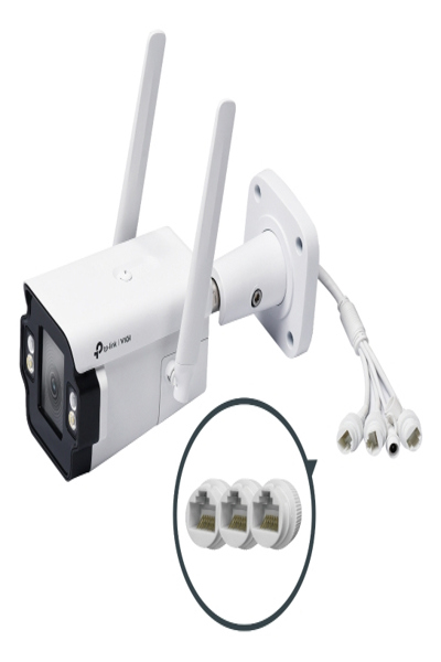 TP-LINK VIGI 4 Mpx Caméra Bullet 4G extérieure