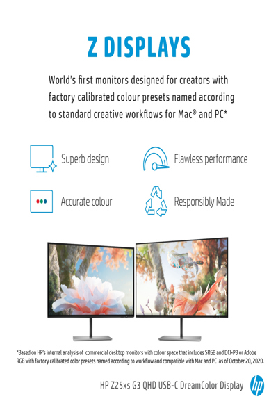 HP Z25xs G3 QHD USB-C DreamColor Display: 25-inch, 2560x1440 - 1A9C9AA#UUZ