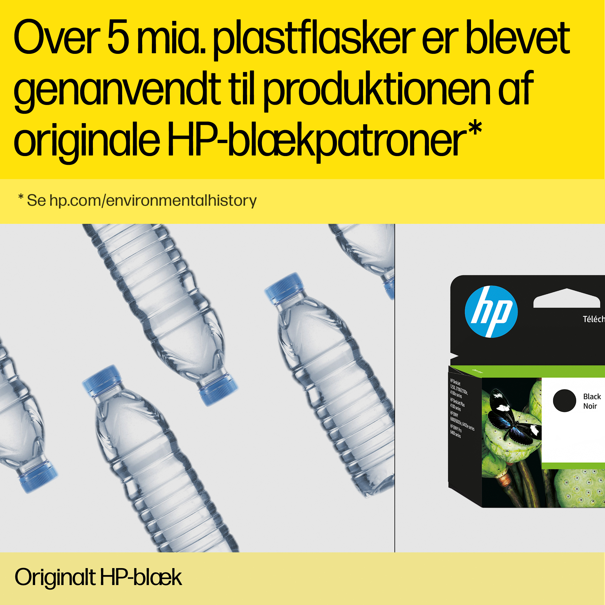 Tête d'impression HP 761 DesignJet gris/gris foncé CH647A