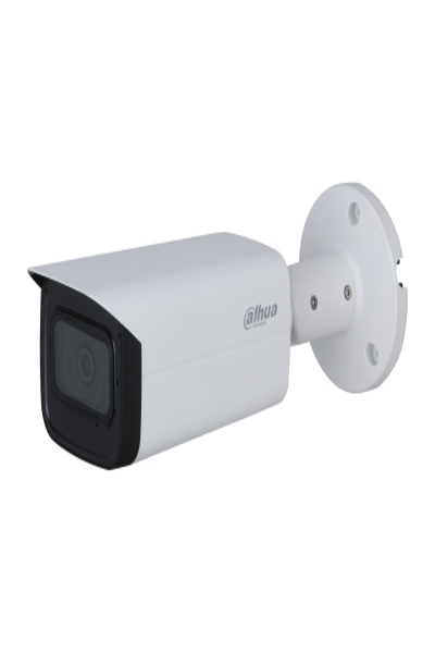 Caméra Bullet Box Dahua CCTV 5MP HDCVI IR à faible luminosité
