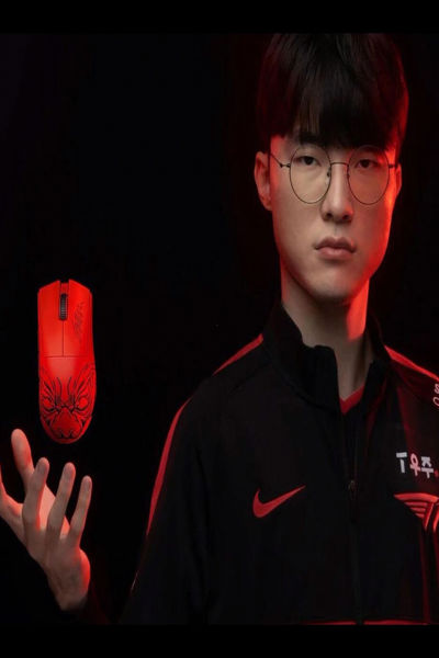 Razer Mouse Viper V3 Pro Faker Ed. - RZ01-05120500-R3M1