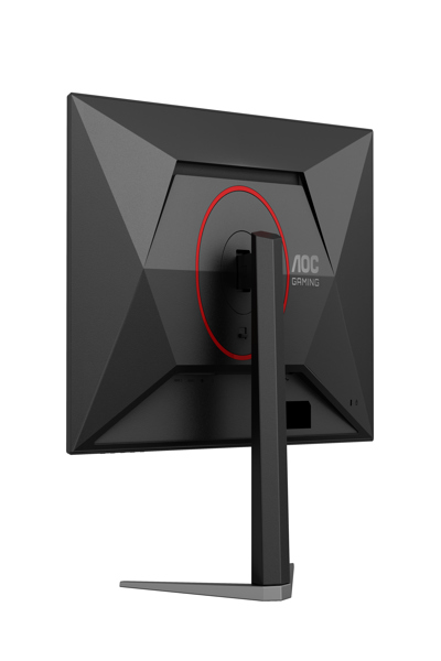 AOC Gaming 27G4HA LED monitor - 27G4HA
