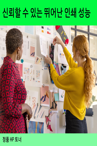 HP W9263MC Magenta Managed: Original LaserJet Toner Cartridge, 30,000 pages - W9263MC