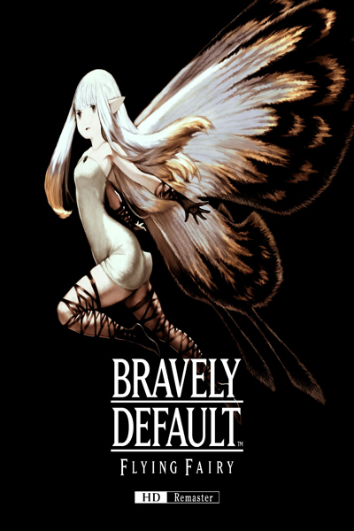 Nintendo Bravely Default Flying Fairy Game Key Card - 10016244