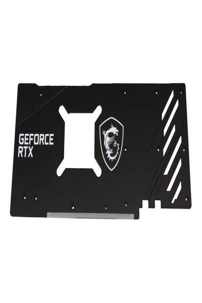 0215-G93-204707 Grafikkortsskydd för MSI RTX 3070 Gaming Trio - 0215-G93-204707