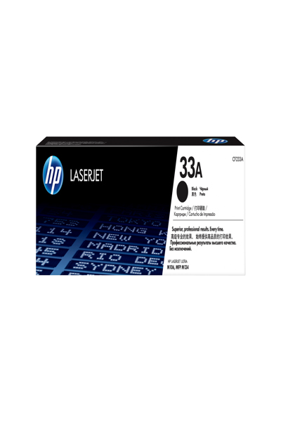 HP 33A Black Original LaserJet Toner Cartridge 2300 pages - CF233A