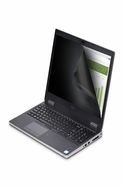 121T6-PRIVACY-SCREEN - 121T6-PRIVACY-SCREEN