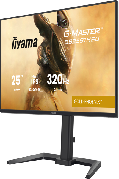 Iiyama GB2591HSU-B1 25" IPS G-Master Phoenix Flat Screen - GB2591HSU-B1