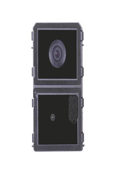 BUSCH JAEGER Kameramodul 720p H851381M-S-03