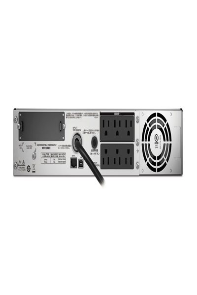 APC SMT1500RMJ2U - 1,5 kVA - 1 200 W - 100 V - 50/60 Hz - 100 V
