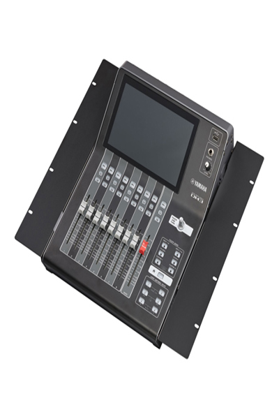 Kit de montage en rack Yamaha RK-DM3 pour table de mixage numérique DM3