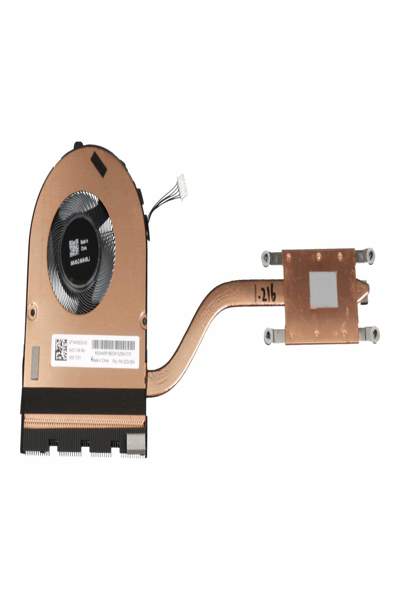 LENOVO THERMAL MODULE UMA THM DELTA
