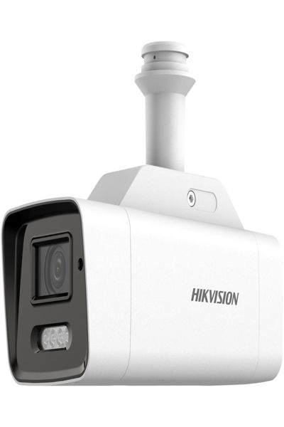 Hikvision DS-2XS6A47G1-LS/4G (2,8 mm)