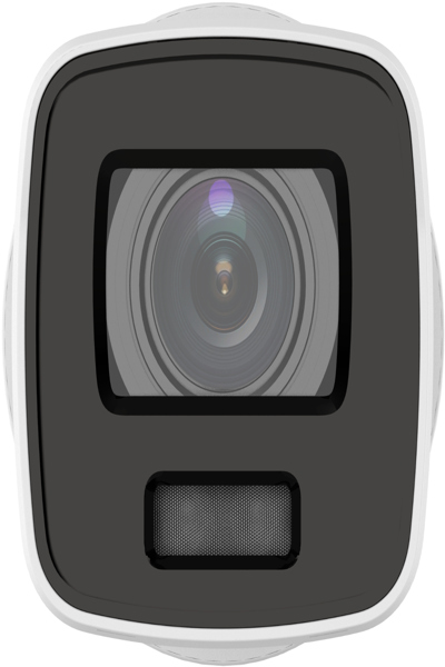 Hikvision DS-2CD2087G2-L(4MM) : Caméra de sécurité IP extérieure