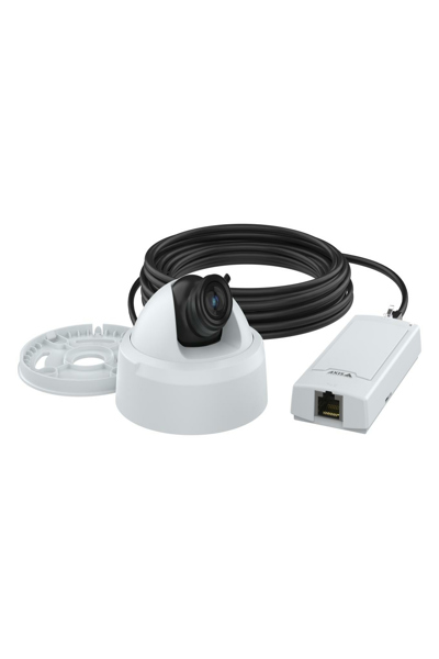 Axis P12 Series P1275 MK II - Network surveillance camera - 02859-001