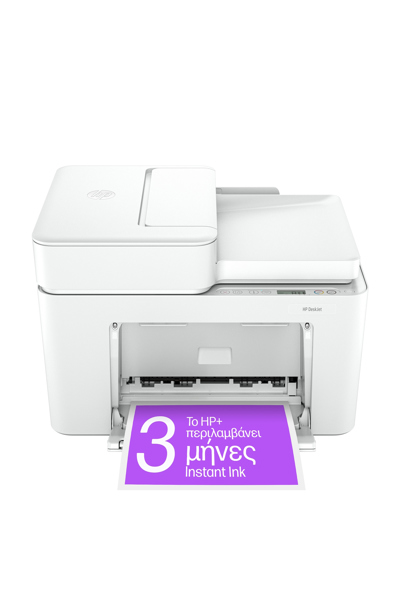 HP DeskJet 4210e All-in-One Printer: Thermal Inkjet, Color, A4, White