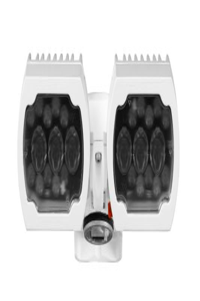 Bosch MIC-ILW-400 - Illuminator - Universal - White - Bosch - 550 m - IP68