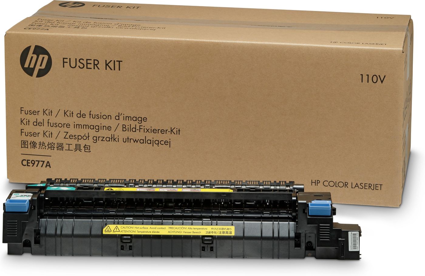 Kit de fusion/fixation HP 220 V