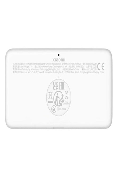 Xiaomi BHR5435GL 57 g LCD
