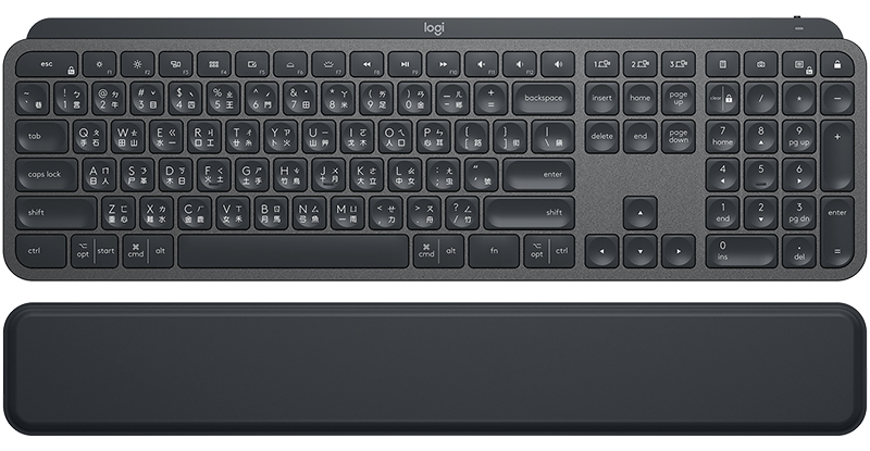 Logitech MX Keys Plus - Keyboard - 920-009404