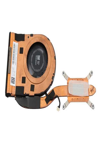 Lenovo W125637734 LÃƒÂ¼fter inkl. KÃƒÂ¼hler CPU/UMA Original - W125637734