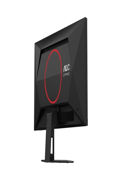 AOC Gaming Q24G4RE - LED monitor - Q24G4RE
