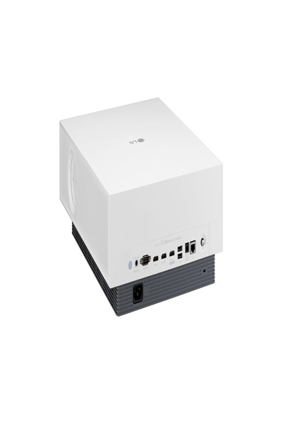 LG CineBeam HU810PW - DLP projector - HU810PW