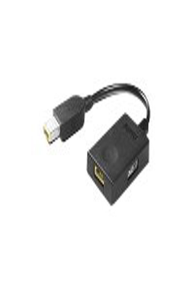 Lenovo USB Charging Adapter - Battery 20 V
