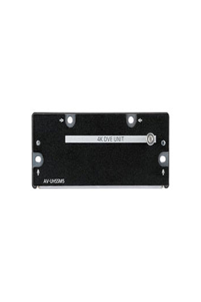 Panasonic AV-UHS5M5G - expansion card - AV-UHS5M5G