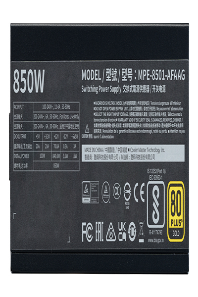 Cooler Master Netzteil MWE Gold V2 ATX 3.1 - Power Supply - ATX