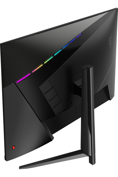 MSI MAG401QR-skärm - MAG401QR