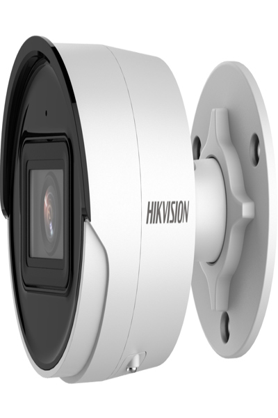 Hikvision DS-2CD2046G2-IU 4mm C: Bullet IR Network Camera - DS-2CD2046G2-IU(4MM)(C)