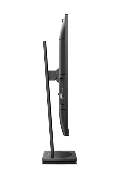 Philips 24B1U5301H moniteur 24" FHD 75 Hz