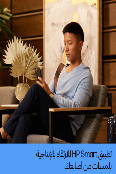 HP LaserJet Pro MFP 3103fdw Printer: Laser B/W A4, 33 ppm, USB, Wi-Fi, LAN - 3G632A